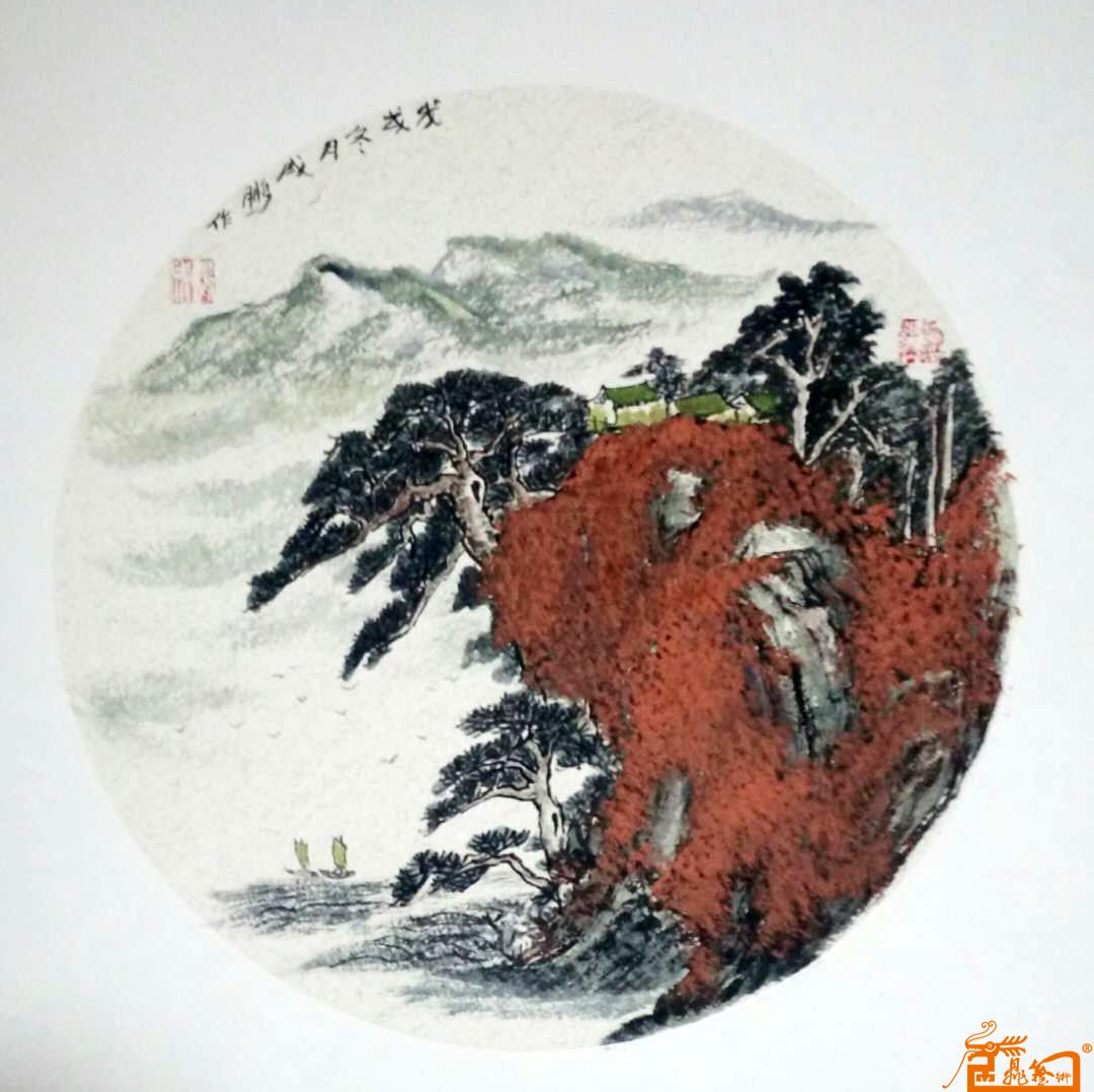 山水小品